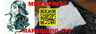 таблы Заволжье