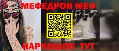кокаин VHQ Заводоуковск