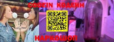 кокаин VHQ Заводоуковск