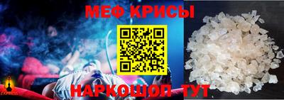 кокаин VHQ Заводоуковск