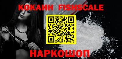 таблы Заволжье