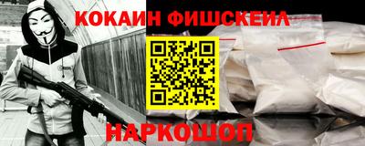 таблы Заволжье