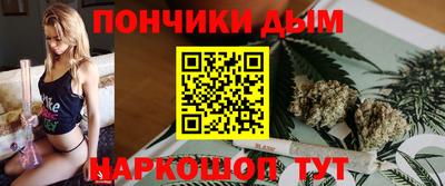 таблы Заволжье