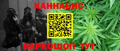 кокаин VHQ Заводоуковск