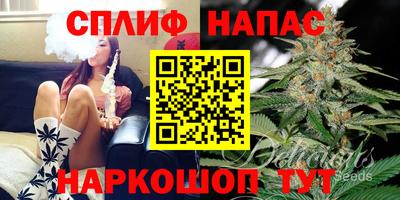 кокаин VHQ Заводоуковск