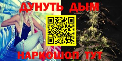 таблы Заволжье
