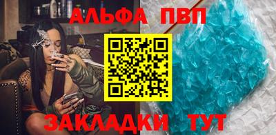 прущие крисы Жуковский