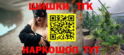 прущие крисы Жуковский