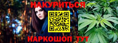прущие крисы Жуковский