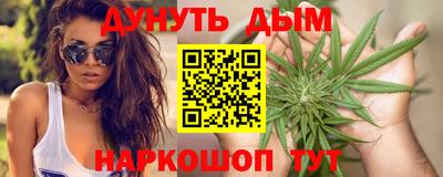 кокаин VHQ Заводоуковск