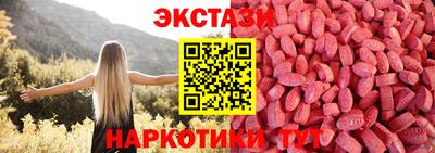 кокаин VHQ Заводоуковск