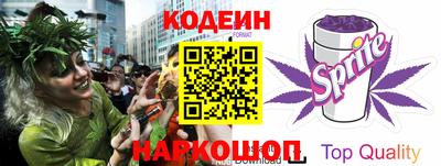 прущие крисы Жуковский
