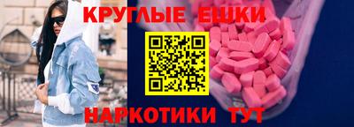 кокаин VHQ Заводоуковск