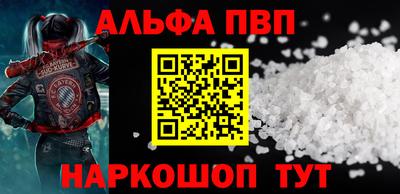 прущие крисы Жуковский