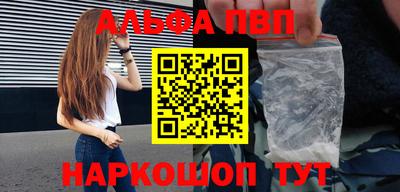 кокаин VHQ Заводоуковск