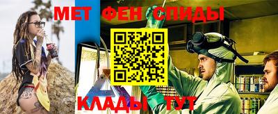 таблы Заволжье