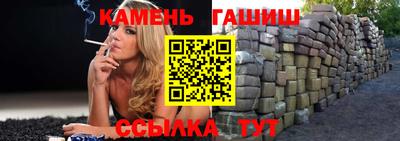 кокаин VHQ Заводоуковск