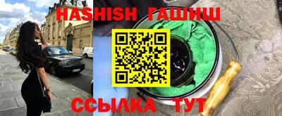 кокаин VHQ Заводоуковск
