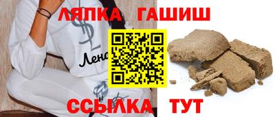 прущие крисы Жуковский