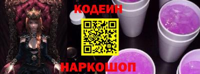 прущие крисы Жуковский
