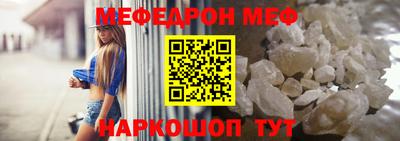 прущие крисы Жуковский