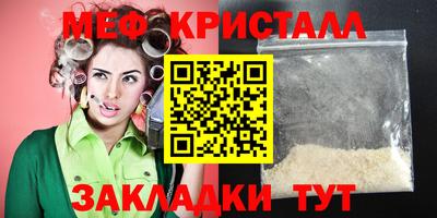 кокаин VHQ Заводоуковск